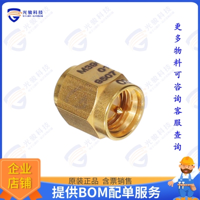 M39030/3-01N 连接器CONN TERMINATOR PLUG SMA 50 OHM
