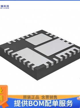 XR76208EL-F电源芯片《IC REG BUCK ADJ 8A 30QFN》
