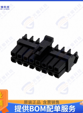 1729521601 连接器CONN RCPT HSG 16POS 3.00MM