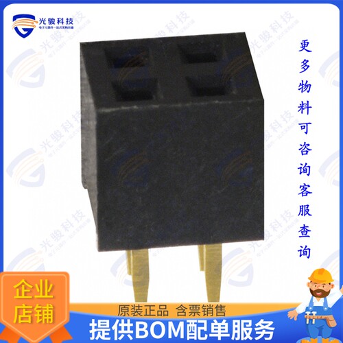 NPPN022AFCN-RC 连接器CONN HDR 4POS 0.079 GOLD PCB