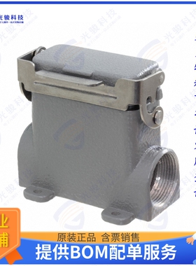 T1629101225-000连接器 H10A-SDRMS-2M25