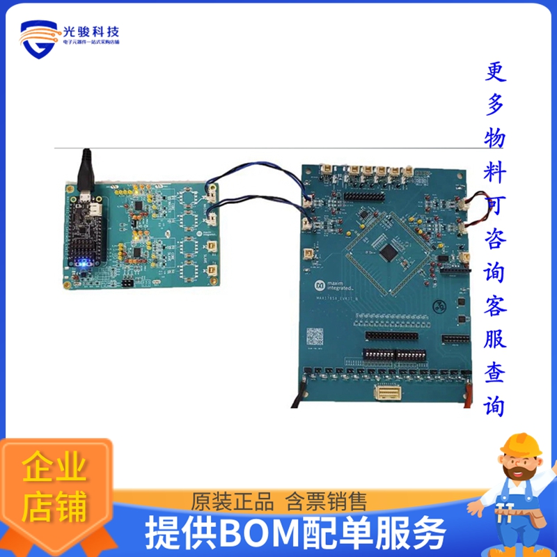 MAX17854EVKIT#【EVAL BOARD FOR MAX17854】评估和演示板套件