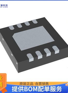 PCA9536TK,118《接口芯片IC XPNDR 400KHZ I2C SMBUS 8HVSON》