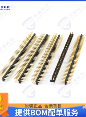 2111-2X30G00S/2.5/5.5B 连接器PIN HEADER, DOUBLE ROW, 60 PIN,