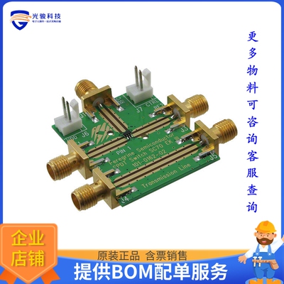 EK42421-01【BOARD EVAL SPDT SW PE42421】射频评估板开发套件