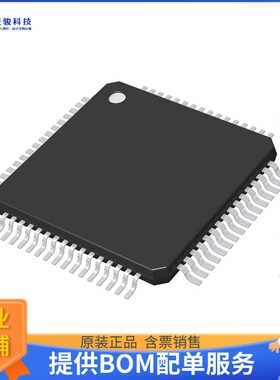 BD8162AEKV电源芯片《MULTI-CHANNEL SYSTEM POWER SUPPL》