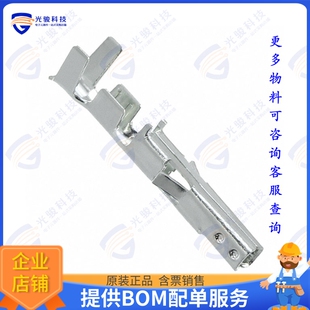 10127817-222LF 连接器CONN SOCKET 24-28AWG CRIMP TIN
