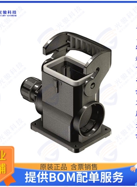19433060251连接器 HAN-ECO 6B SURFACE MOUNT HOUSING