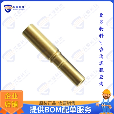 M80-0130005 连接器CONN SOCKET 24-28AWG CRIMP GOLD