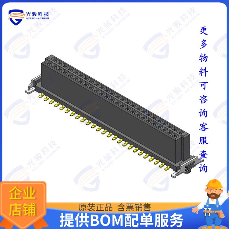 CBEC225-2579B001C1AF 连接器PITCH 1.27MM FEMALE CONNETOR SMC