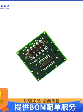 80-000616[MITYSOM-5CSX JTAG DEBUG ADAPTER]评估板配件