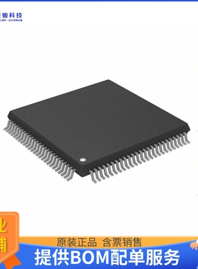 ADAU1446YSTZ-3A微控器《IC SIGMADSP 175MHZ 100LQFP》