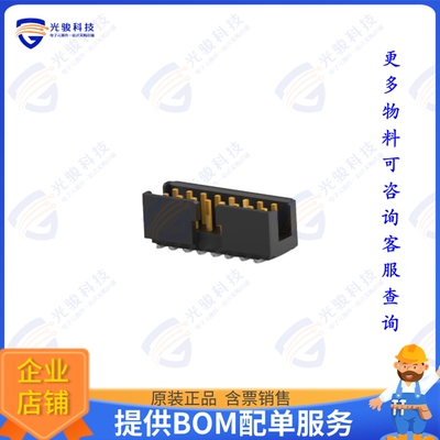 2373378-6 连接器6P, AMPMODU 2MM, DOUBLE ROW SHRO