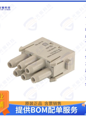 9140063141连接器 MODULE FEMALE 6POS CRIMP