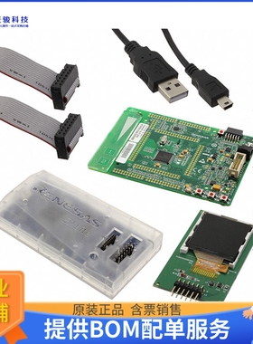 YRTK5051308S00000BE【RX130 EVAL BRD】嵌入式MCU、DSP评估板