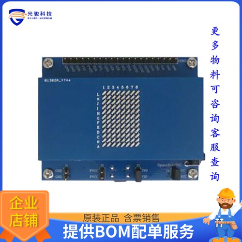 IS31FL3736B-QFLS4-EB【EVAL BOARD FOR IS31FL3736B-QFLS4】LED