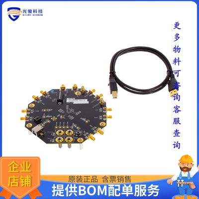 8T49N241-EVK[EVAL BOARD FOR 8T49N241]评估板