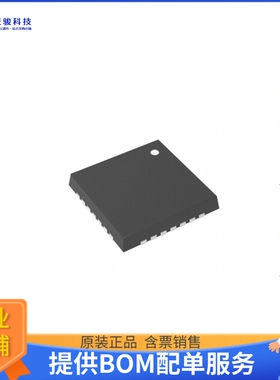 NCP3284MNTXG电源芯片《IC REG BUCK ADJ 30A 37QFN》