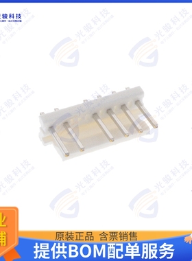 643464-4 连接器CONN HEADER VERT 7POS 3.96MM