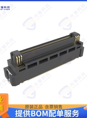 B3441B7L1112A0E100 连接器FLOATING BTB CONNECTOR, P=0.50MM