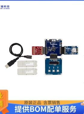 AT88CKECC-AWS-XSTK-B【AWS ZEROTOUCHSECURE PROVISIONING】评