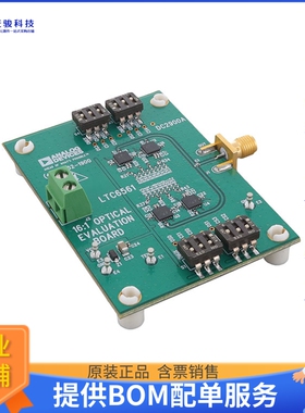 DC2900A【16-CH LTC6561 DEMO BOARD W/APD A】运算放大器评估板