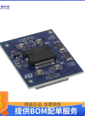 EVL6226-PLUG【EVAL BOARD FOR L6226】评估和演示板套件