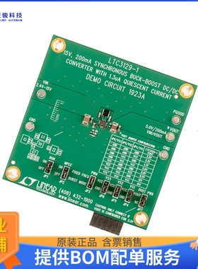 DC1923A【EVAL BOARD BUCK-BOOST LTC3129-1】DC/DC、AC/DC、SMPS