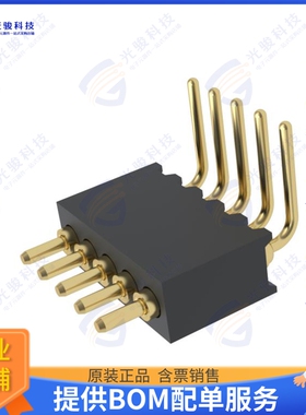 854-22-005-20-041101 连接器.050  PITCH RIGHT ANGLE, SPRING-