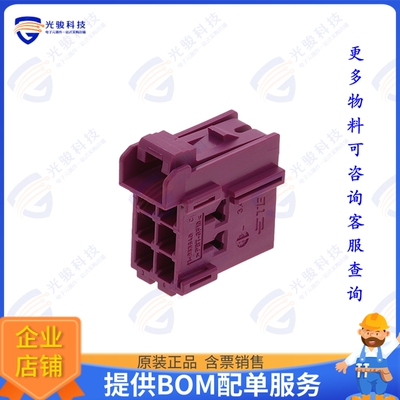 1-965640-4 连接器JUN-POW-TIM GEH 6P
