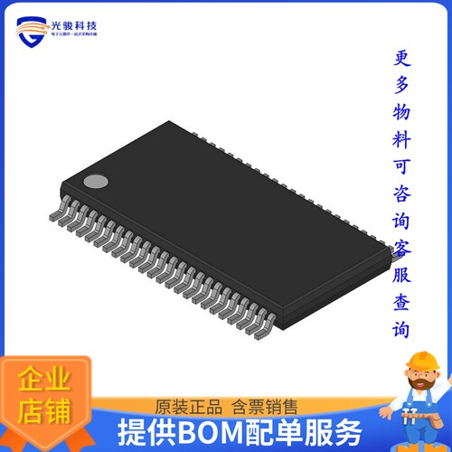 SN74AVC16374DGG逻辑芯片《BUS DRIVER, AVC SERIES, 8-BIT,》