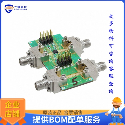 MAAL-010528-001SMB【EVAL BOARD FOR MAAL-010528-00000】射频