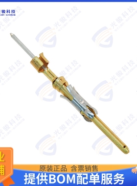 202236-7连接器 CONN PIN GOLD SOLDER EYELET