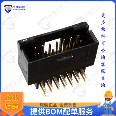 5-103167-4 连接器CONN HEADER R/A 14POS 2.54MM