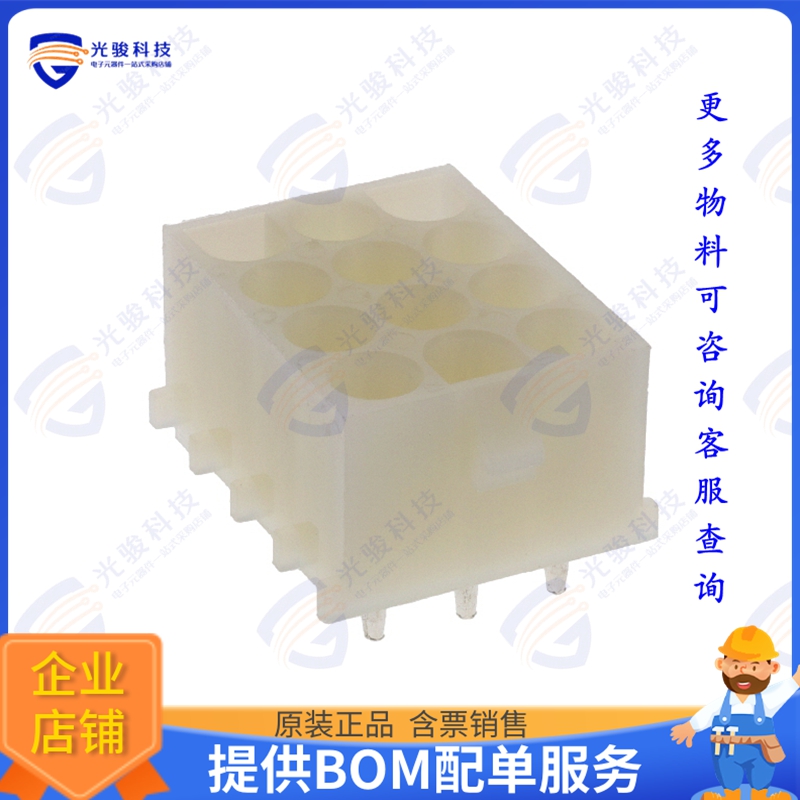 DME-12-S2-P-SQ 连接器PCB MOUNT PIN HEADER (W/ POLARIZ