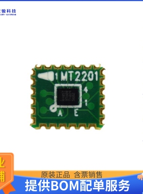 MT2201《接口芯片SD3.0 LVL TRANSL. BO ADAPT》