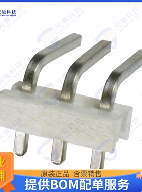 644751-3 连接器CONN HEADER R/A 3POS 3.96MM