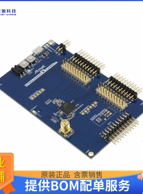 ATMEGA256RFR2-XPRO[XPLAINED PRO EVAL KIT]评估板