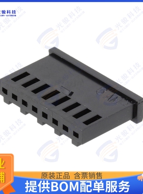 280361 连接器CONN RCPT HSG 8POS 2.54MM