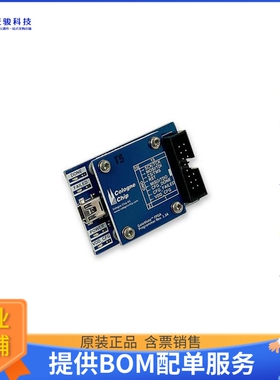 CCGM1-P1【GateMate Programmer V1.3A】编程器、仿真器、调试器