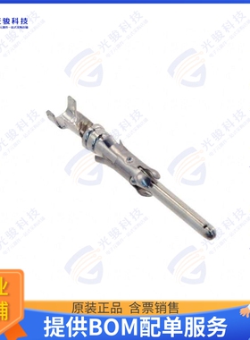 1-66564-2连接器 CONN PIN 20-24AWG TIN CRIMP