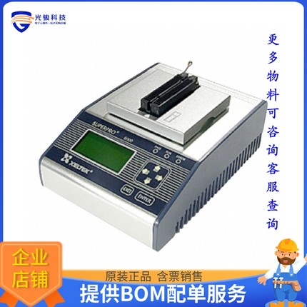 SUPERPRO 6100N【SUPERPRO PROGRAMMER HIGH SPEED】编程器、仿
