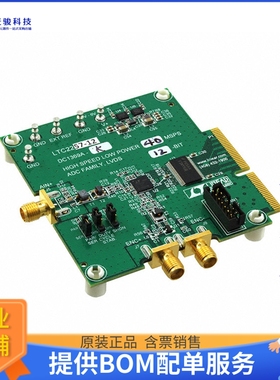 DC1369A-K【BOARD EVAL LTC2257-12】模数转换器评估板