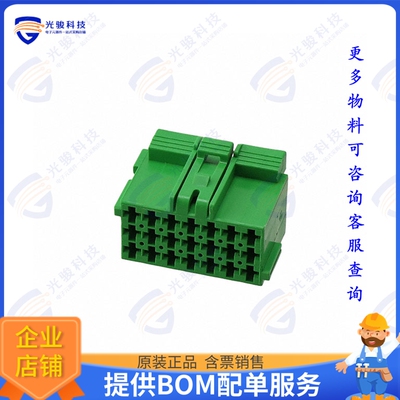 1-967625-4 连接器CONN RCPT HSG 21POS 5.00MM