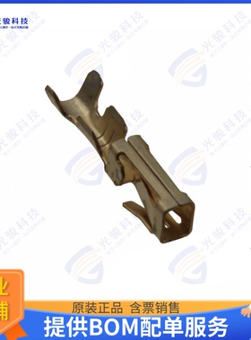 280621-2 连接器CONN SOCKET 18-22AWG CRIMP GOLD