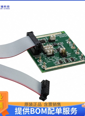 DC812A【BOARD DAC LTC2606】数模转换器评估板