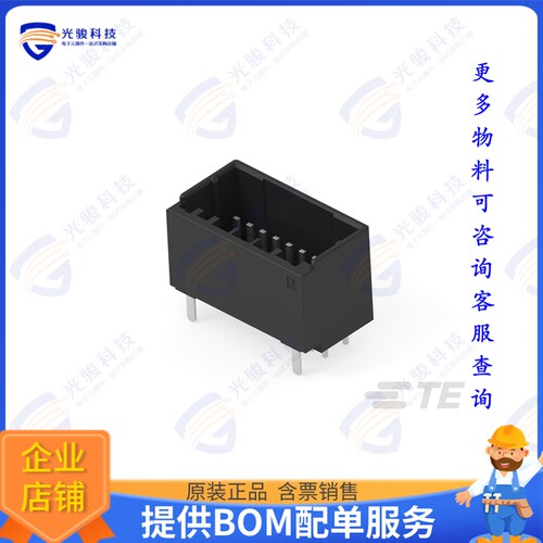 1-2379285-9 连接器D1100 HDR ASSY V 18P XBLACK PRE-