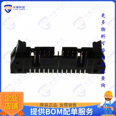 5499374-6 连接器CONN HEADER VERT 26POS 2.54MM