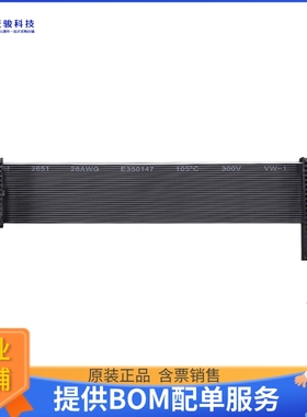 1986【DOWNGRADE GPIO RIBBON CABLE FOR】开发板、编程器配件