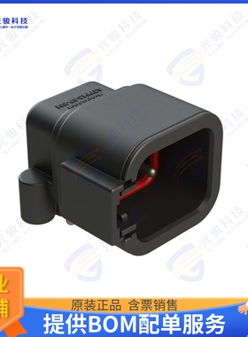 ATPF13-6P-BM13 连接器6 POSITION PCB RECEPTACLE, 90, T